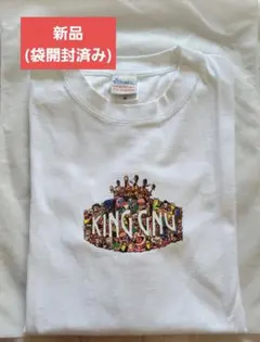 2026年最新】king gnu tシャツの人気アイテム - メルカリ