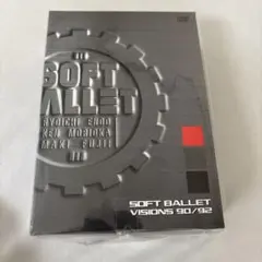 2026年最新】soft ballet dvdの人気アイテム - メルカリ