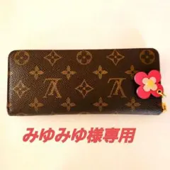 Louis Vuitton モノグラムポルトフォイユクレマンスフラワーチャーム