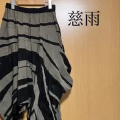 慈雨　ロングスカート　ヘム　アシンメトリー　変形　ジウのサムネイル