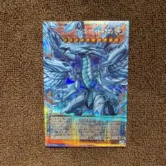 2026年最新】蒼の深淵ディープアイズ・ホワイト・ドラゴンの人気