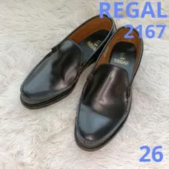 2026年最新】REGAL ヴァンプ 2167の人気アイテム - メルカリ