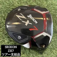 Item thumbnail for item 38b76e26-d54d-4b02-9699-651dd7b8ea5e