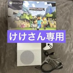 2026年最新】Xbox One S 500GB Minecraft 同梱版 (ZQ9-00068)の人気 