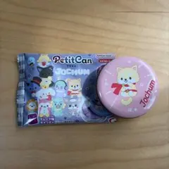 JOCHUM プチキャン まめちぃ