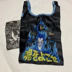 ディズニー ヴィランズ ハデス エコバッグ