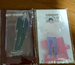 道枝駿佑　アクスタ　2個セット