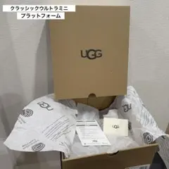 UGG アグ クラッシックウルトラミニプラットフォーム 空箱