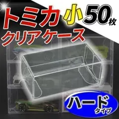 Item thumbnail for item 7eec7965-1268-4c50-aa70-44b64b3a7770