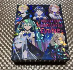 セカライ3rd BluRay 昼夜公演
