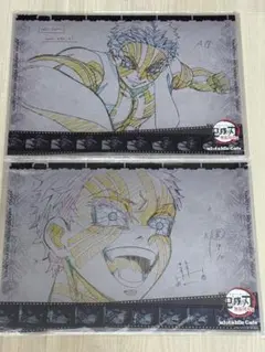 2025年最新】猗窩座 ランチョンマットの人気アイテム - メルカリ