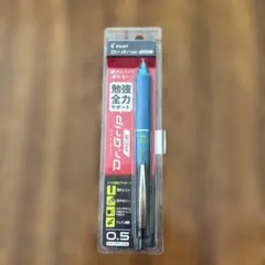 PILOT Dr. Grip 0.5mm シャープペンシル