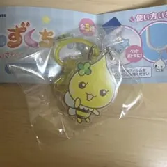 しずくちゃん アクリルマーカーチャーム