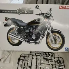 Item thumbnail for item ac3c600f-6e1e-45a3-bb92-a0bcd274ee82