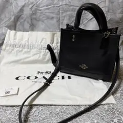 【超美品】COACH ブラックレザー 2way ショルダーバッグ　ハンドバッグ