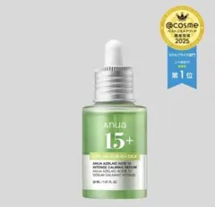 ANUA アヌア アゼライン酸15 インテンスカーミングセラム 30ml 美容液