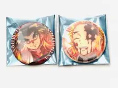 鬼滅の刃 エモーショナル缶バッジ　柱展　煉獄杏寿郎　炎柱　エモ缶　まとめ売り