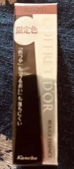 コフレドール ルーセントフィニッシュパウダー レフィル - メルカリ