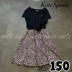 Kate Spade ケイトスペード　花柄　ドッキング　ワンピース　半袖　150のサムネイル