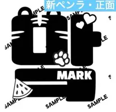 리아 プロフ必読⚠️様 リクエスト 2点 まとめ商品