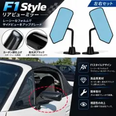 値下げ可能R35 GT- R フロントサイドウィンカー・リヤサイドマーカー 左右 値下げ可能R35 GT- R フロントサイドウィンカー・リヤサイドマーカー