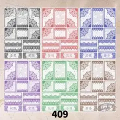 Item thumbnail for item b6089eb8-fe31-4f9f-98bc-6fe2f2960f3b