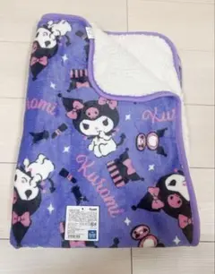 Item thumbnail for item 2b4698f8-0866-4c26-bc20-5b7771325442