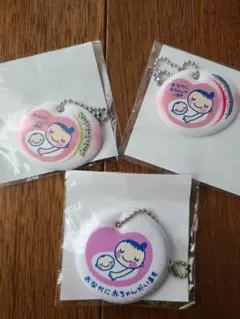 マタニティーマーク