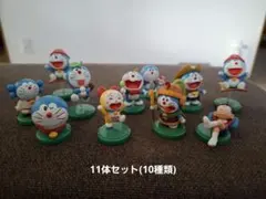 ドラえもん チョコエッグ フィギュア 11体まとめ売り