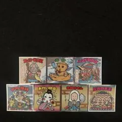 8.⭐️最新 7枚セット 浮世絵ビックリマン ヘッドロココ スーパーゼウス