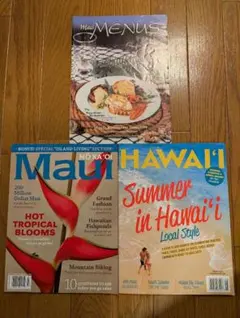 【3冊セット】ハワイ 現地情報誌+フリーペーパー