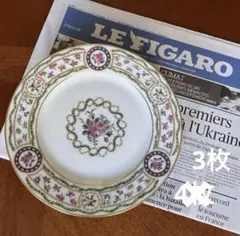 2026年最新】Limoges 形：角皿 皿の人気アイテム - メルカリ