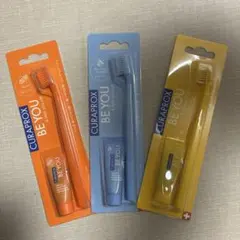 CURAPROX 5460 BE YOU 歯ブラシ 3セットのサムネイル