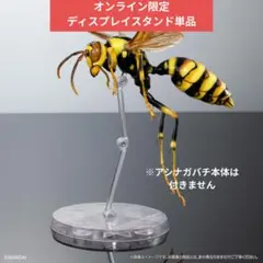 Item thumbnail for item 6e2310a3-8591-42c5-a7a1-645153698be4