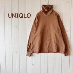 ＊UNIQLO ユニクロ＊ タートルネックカットソー コットン M ブラウン