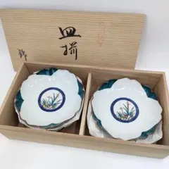 Item thumbnail for item 3d81ddd4-fc0c-4868-8136-0b860323c4d1