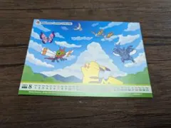 Item thumbnail for item 7fc1e3c3-24a1-4d8e-9464-7eb65c16a533