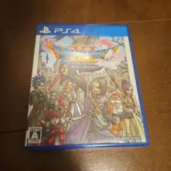 ドラゴンクエストXI 過ぎ去りし時を求めて PS4