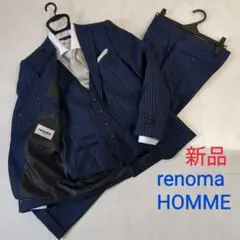 新品 renoma homme 3Pスーツ Y5 紺 総裏地　卒業式　入社式