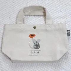 Item thumbnail for item e53ffef3-75c1-4fa7-90e4-2b01a20f9a3c