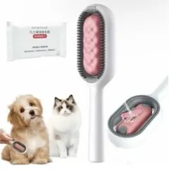RemeeHi 猫 ブラシ2023新型 シンク付き ペット用ブラシ 猫 犬