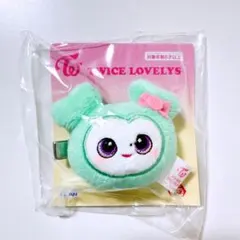 TWICE MINA GIGO ぬいぐるみ グッズ ミブリー まとめ売り 2025年最新】TWICE gigo ミナの人気アイテム - メルカリ