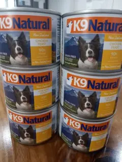 K9 Natural ラム＆ベニソン　フリーズドライ 500g 新品 K9ナチュラル フリーズドライ ラム&ベニソン・フィースト 500g | 通販