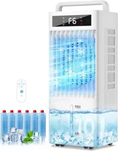 Braveby 冷風機 秒 1 爆速冷風、わずか × 氷霧 冷風機・冷風扇「2026 Braveby | Amazon 10L水タンク 大容量 360°吸気 冷風扇 強力 扇風機・サーキュレーター