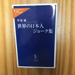 Item thumbnail for item 6a96c16f-0d09-4e7b-86d0-6095eda8585c