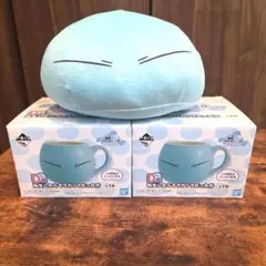 一番くじ 転生したらスライムだった件 D賞E賞