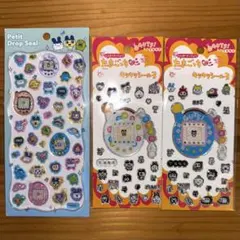 【正規品】たまごっち　プチドロップステッカー　キラキラシール　３枚セット