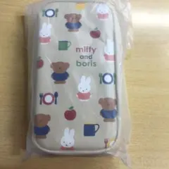 【最終値下げ】ミッフィー&ボリス　ガジェットケース