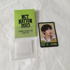 2026年最新】NCTNation チソンの人気アイテム - メルカリ