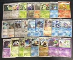 古め ポケカ まとめ売り 25枚セット XY BW Pt DP 他 セット ⑦